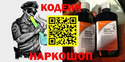 mdma Донецк