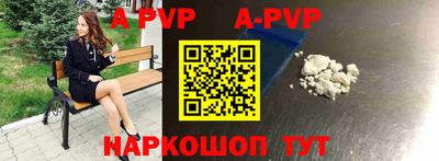 кокс Донской