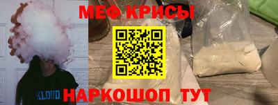 соль курить ск Дубна