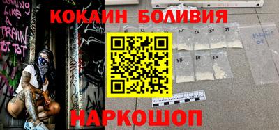 кокс Донской