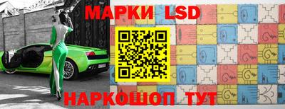 mdma Донецк