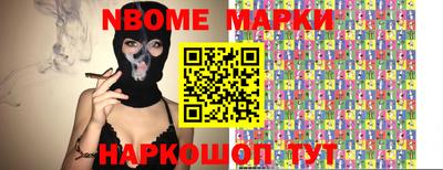 кокс Донской
