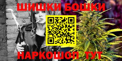 соль курить ск Дубна