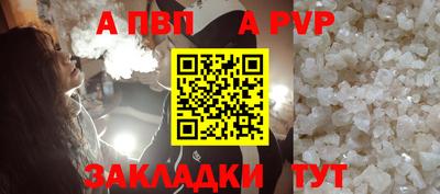mdma Донецк