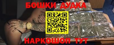 mdma Донецк