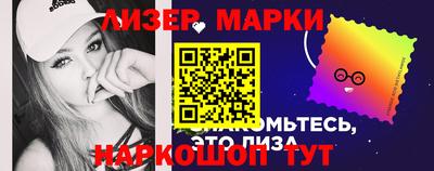 кокс Донской