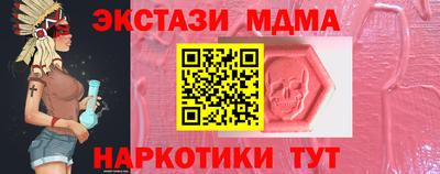 кокс Донской