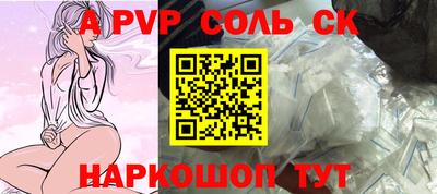 mdma Донецк