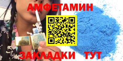 кокс Донской