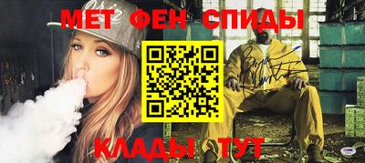 соль курить ск Дубна