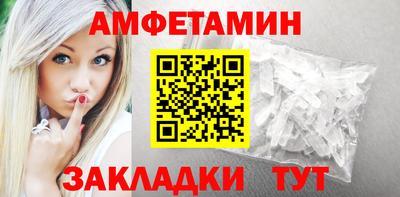 кокс Донской
