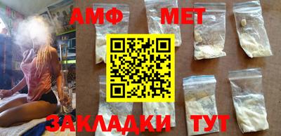 mdma Донецк