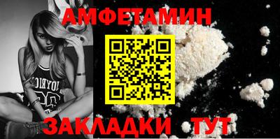 кокс Донской
