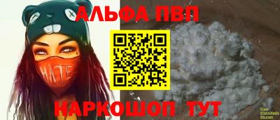 mdma Донецк