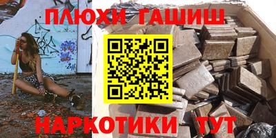 кокс Донской