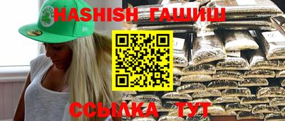 mdma Донецк