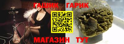 mdma Донецк