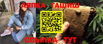 кокс Донской
