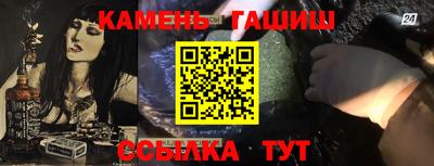 кокс Донской