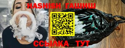 mdma Донецк