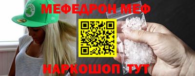 кокс Донской