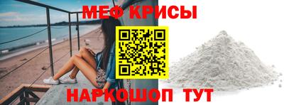 соль курить ск Дубна