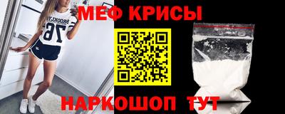 соль курить ск Дубна