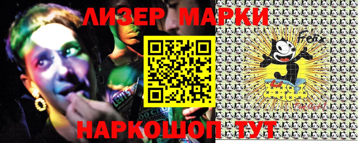 A PVP СОЛЬ кристаллы  Гашиш  Cocaine  Минусинск  МАРИХУАНА  Меф МЯУ МЯУ   Вход с VPN  Метамфетамин 